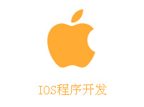 APP開(kāi)發(fā)-慧澤軟件